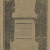 Heinrich Heine - Monuments etc.