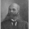 Alexander Miles, One of the Founders of the City of Duluth, Minnesota; Successful Business Man; Head of The United Brotherhood, the First Fraternal Insurance Company to Be Organized Among Colored People