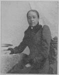 Mrs. Anna J. Cooper, Teacher of Latin in the Washington High School, and Author of the "Voice from the South"