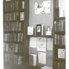 Highbridge, Young People's Corner, Mrs. Ruth Benson, Young People's Librarian, High Bridge Branch, New York Public Library, 78 West 168th Street, Bronx, NY