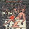 Jack Johnson - in the ring - and out