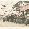 Dotombori - a Popular Amusement Quarter in Osaka.