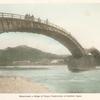 Kintai-bashi, a Bridge of Unique Construction in Southern Japan.