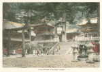 In the Grounds of the Nikko Temples.