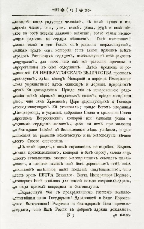 Index