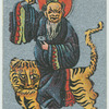Ancient Chinese. [Figure represents a great magician, head of a class of Tauist priests that ward off evil, protecting brides as they return to their parents' house.(description of card No. 16)].