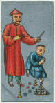 Ancient Chinese. [A child taught to worship idols and tablets of its ancestors(description of card No. 20)].