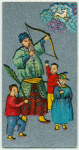 Ancient Chinese. [One of the 9 Chinese Genii protecting children from a dog believed to eat the children of mortals(description of card No. 24)].