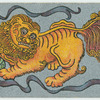 Ancient Chinese. [The Corean Lion, also known as the Dog of Buddha or the Dog of Fo is the habitual defender of Buddhist altars and temples(description of card No. 25)].