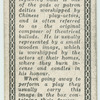 Ancient Chinese. [Nguong Saui is one of the gods or patron deities worshipped by Chinese play-actors(description of card No. 14)].