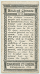 Ancient Chinese. [Shaving all but a circular portion of hair  distinguishes the Chinese common people and manadarins from Tauist and Buddhist priests.(description of card No. 15)].