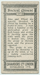 Ancient Chinese. [Threshing rice and wheat(description of card No. 19].