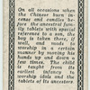 Ancient Chinese. [A child taught to worship idols and tablets of its ancestors(description of card No. 20)].