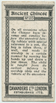 Ancient Chinese. [A child taught to worship idols and tablets of its ancestors(description of card No. 20)].