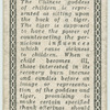 Ancient Chinese. [The Chinese goddess of children (description of card No. 21)].