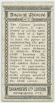 Ancient Chinese. [The Chinese goddess of children (description of card No. 21)].