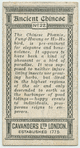 Ancient Chinese. [The Chinese Phoenix, Fung-Hwang or Ho-Ho bird(description of card No. 22)].