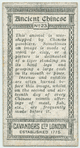 Ancient Chinese. [Animal worshipped by Chinese gamblers(description of card No. 23)].