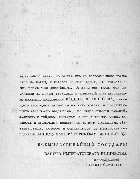 Index