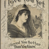 I love you yet