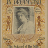In dreamland