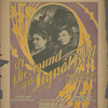 At the sound of the signal-bell