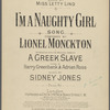 I'm a naughty girl
