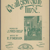We all grow old in time