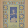 Eloise