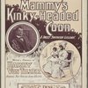 Mammy's kinky-headed coon