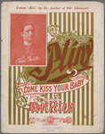 Pliny come kiss your baby