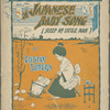 A Japanese baby song