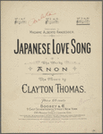 Japanese love song