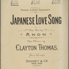 Japanese love song
