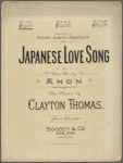 Japanese love song
