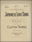 Japanese love song