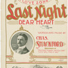 Last night  (Dear heart)