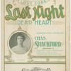 Last night  (Dear heart)