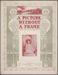 A picture without a frame