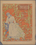 Unrequited
