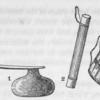 Musical instruments: 1. lokanga, 2. valiha, and 3. drum