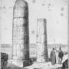 Temple of Amarah
