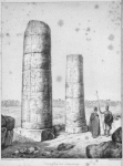 Temple of Amarah