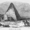 Pyramids of Gibel El Birkel