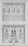 Creat Temple, Gibel El Birkel