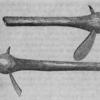 Hoe instrument of husbandry