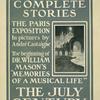 The July Century