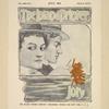 The Inland Printer
