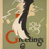 Greetings
