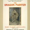 The Dragon Painter